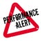 Performance Alert rubber stamp