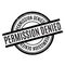 Permission Denied rubber stamp