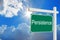 Persistence. Road Sign with clouds and sky