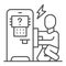 Person repair ATM thin line icon, Payment problem concept, technician repairs ATM sign on white background, repairman