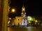 Peru, Arequipa, Plaza de Armas, municipal palace, town hall