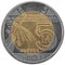 Peruvian five soles coin.