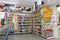 Pet food store. Shelving. Shelf unit