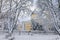 Peter and Paul Cathedral in winter. Gomel park in winter. Snowfall in the park. Gomel. Belarus