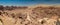 Petra Panorama Landscape