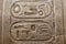 Pharaoh Cartouche in Memphis, Cairo, Egypt