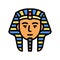 pharaoh egypt color icon vector illustration