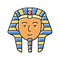 pharaoh egypt color icon vector illustration
