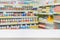 Pharmacy drugstore shop interior blur background