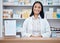 Pharmacy portrait, medicine pills and pharmacist in drugs store, pharmaceutical shop or healthcare dispensary. Hospital