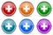 Pharmacy silver metallic glossy icons, set of modern design buttons for web, internet and mobile applications in 6 colors options