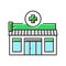 pharmacy store color icon vector illustration