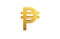 Philippine Peso currency symbol in gold - 3d Illustration, 3d rendering