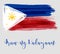 Philippines Independence day holiday