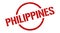 Philippines stamp. Philippines grunge round isolated sign.