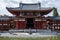 Phoenix Hall of Byodoin Temple