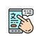 Phone with online translation flat color line icon.