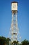 Photo of clock tower of Gustave Eiffel in the park of Monte Cris