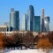 Photo landscape of blue skyscrapers