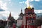 photo The Moscow Kremlin and St. Basil`s Cathedral