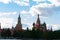 Photo The Moscow Kremlin and St. Basil`s Cathedral