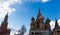 Photo The Moscow Kremlin and St. Basil`s Cathedral