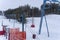 Photo of people at the ski resort, ski lift