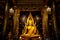 Phra Buddha Chinnarat