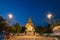 Phra Pathom Chedi is a stupa in Thailand. The stupa Pagan is first, oldest, tallest and