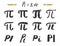 Pi symbols hand drawn icons set , Grunge calligraphic mathematical sign, vector illustration
