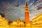 Piazza San Marco in Venice, evening view in lights