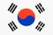 Picture of a fabric flag of South Korea aka Taegukgi full frame with Taegeuk and trigrams
