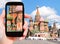 Picture of Saint Basil Cathedral on smartphone