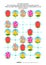 Picture sudoku puzzle, Easter themed