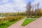 Picturesque Park in autumn in Gatchina town