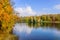 Picturesque Park in autumn in Gatchina town