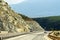 Picturesque route in the mountains of Albania, republic of Macedonia the Balkan Mountains, the road to the dream, selective focus