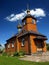 Picturesque wooden Orthodox church in the village Kostomloty in