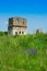 Pidhiryan Monastery, The ruins of one of the towers beginning of the 18th c. Ukraine, Podgora village, Ternopil region, Terebovlya