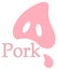 Pig piglet and inscription pork minimalist logo of the restaurant, shop