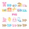 pig pork farm icons set vector