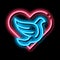 pigeon in center of heart neon glow icon illustration