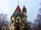 Pilgrim chapel in Malsch, Germany