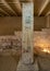 Pillar and reliefs in the Tomb of Nemtymes, one of the New Kingdom tombs in the Saqqara necropolis, Egypt.