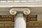 Pillars and frescoes on the frieze of the National and Kapodistrian University of Athens.