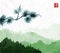 Pine tree branch an green mountains with forest trees in fog on rice paper background. Hieroglyph - clarity. Traditional