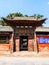 Pingyao scene-Qingxu Taoist temple main gte