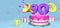 Pink birthday cake with thick purple number 90 surrounded by gift boxes with horns ejecting confetti on pastel blue background. 3D