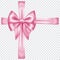 Pink bow with crosswise ribbons