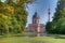 Pink mosque at the Schwetzingen palace in Germany during sunny summer day